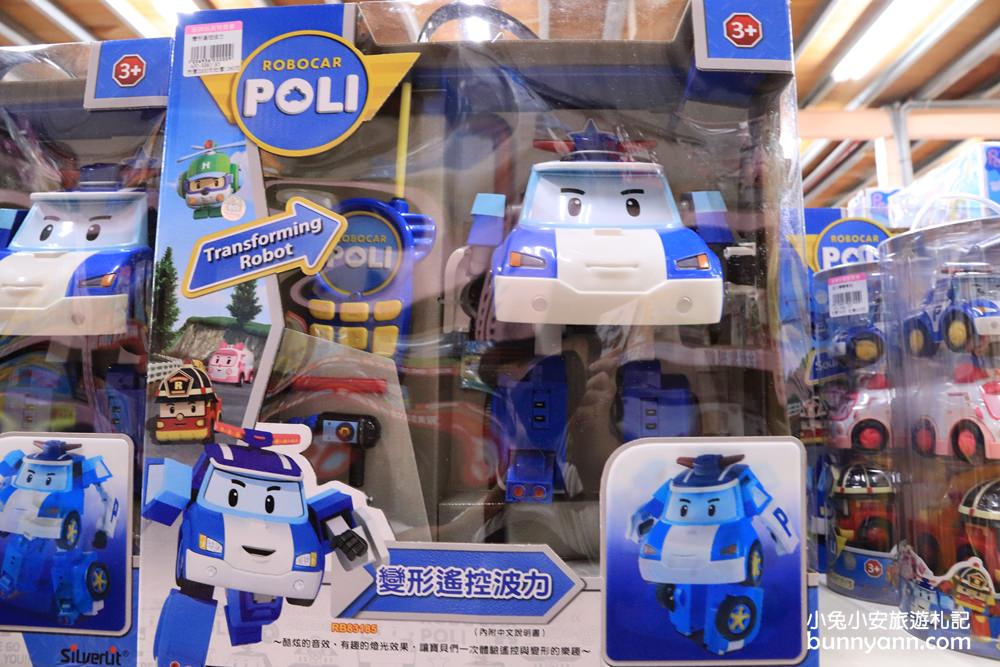 嘉義玩具店》亞細亞toys嘉義店～玩具百貨量販批發商場，交換禮物、聖誕採買上萬件商品買到瘋！