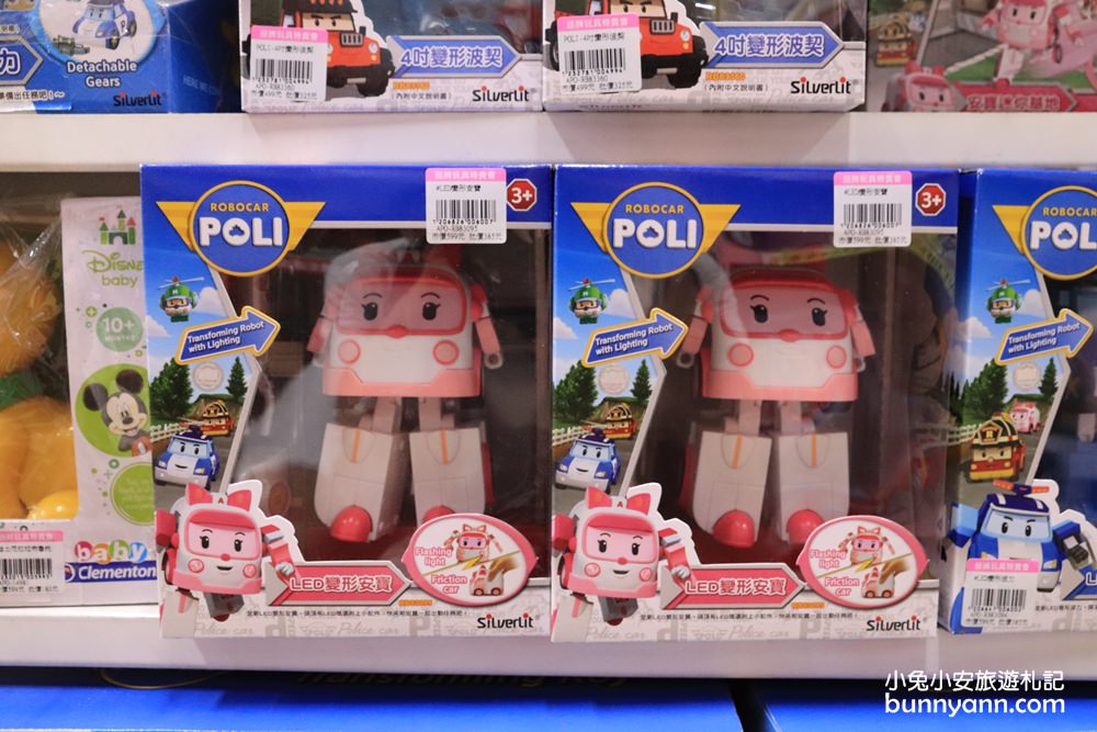 嘉義玩具店》亞細亞toys嘉義店～玩具百貨量販批發商場，交換禮物、聖誕採買上萬件商品買到瘋！