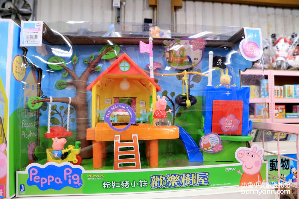 嘉義玩具店》亞細亞toys嘉義店～玩具百貨量販批發商場，交換禮物、聖誕採買上萬件商品買到瘋！