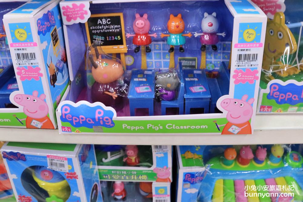 嘉義玩具店》亞細亞toys嘉義店～玩具百貨量販批發商場，交換禮物、聖誕採買上萬件商品買到瘋！