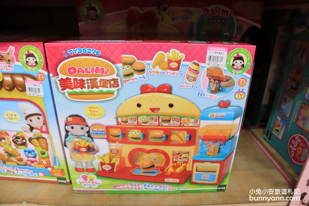 嘉義玩具店》亞細亞toys嘉義店～玩具百貨量販批發商場，交換禮物、聖誕採買上萬件商品買到瘋！