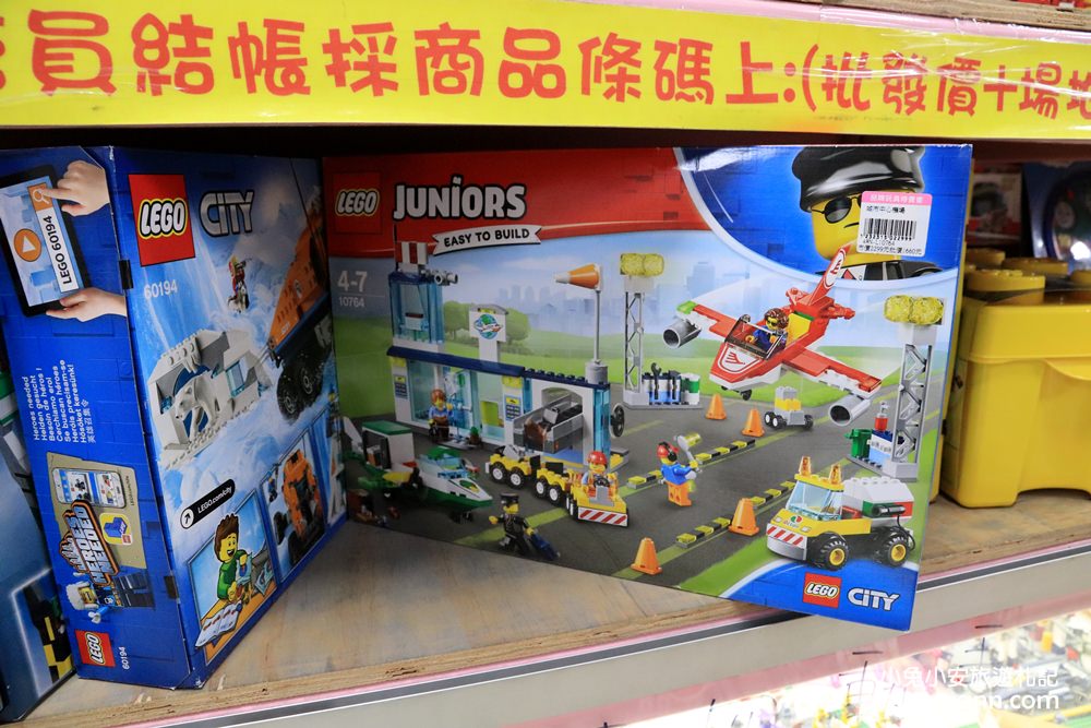 嘉義玩具店》亞細亞toys嘉義店～玩具百貨量販批發商場，交換禮物、聖誕採買上萬件商品買到瘋！