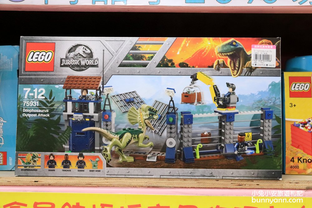 嘉義玩具店》亞細亞toys嘉義店～玩具百貨量販批發商場，交換禮物、聖誕採買上萬件商品買到瘋！