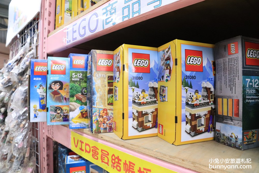 嘉義玩具店》亞細亞toys嘉義店～玩具百貨量販批發商場，交換禮物、聖誕採買上萬件商品買到瘋！