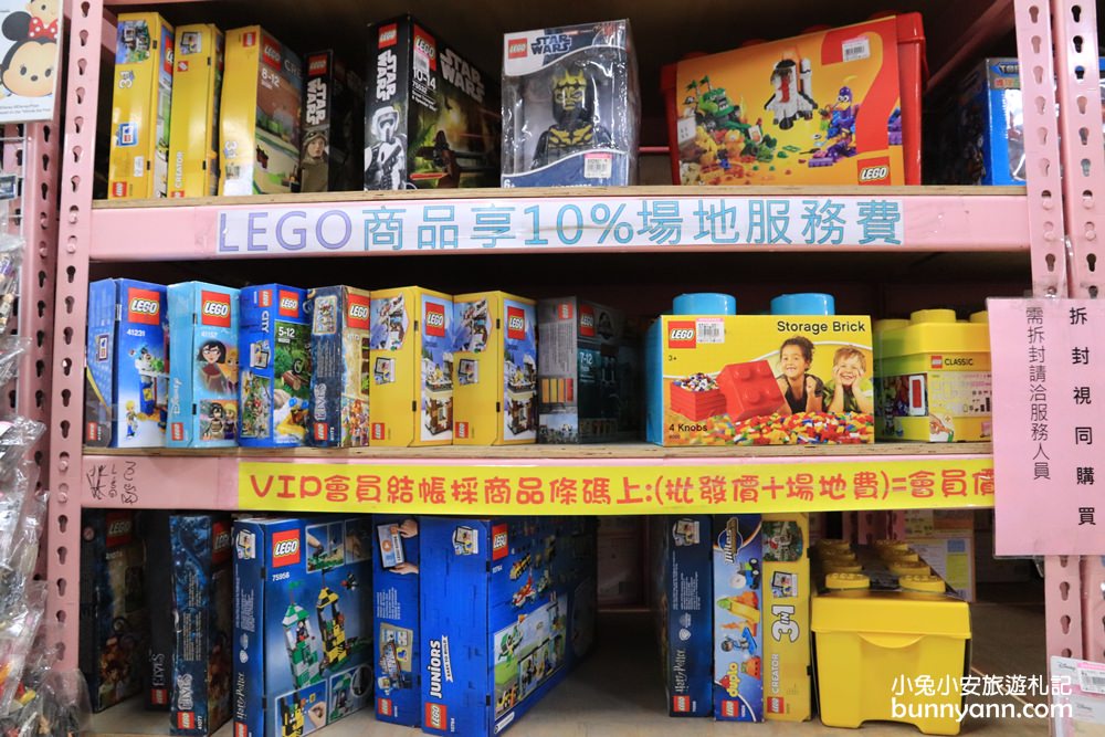 嘉義玩具店》亞細亞toys嘉義店～玩具百貨量販批發商場，交換禮物、聖誕採買上萬件商品買到瘋！