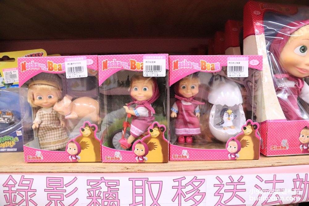 嘉義玩具店》亞細亞toys嘉義店～玩具百貨量販批發商場，交換禮物、聖誕採買上萬件商品買到瘋！