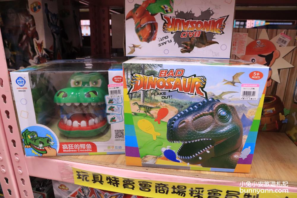 嘉義玩具店》亞細亞toys嘉義店～玩具百貨量販批發商場，交換禮物、聖誕採買上萬件商品買到瘋！