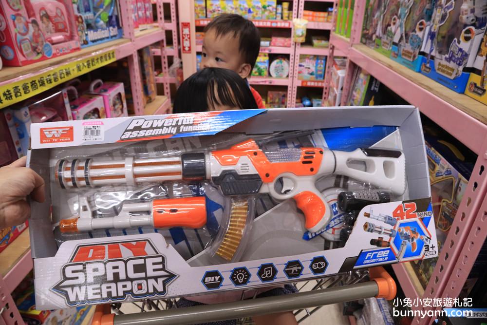 嘉義玩具店》亞細亞toys嘉義店～玩具百貨量販批發商場，交換禮物、聖誕採買上萬件商品買到瘋！