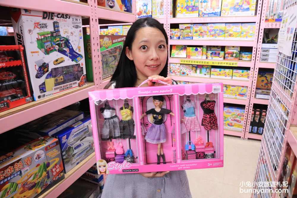 嘉義玩具店》亞細亞toys嘉義店～玩具百貨量販批發商場，交換禮物、聖誕採買上萬件商品買到瘋！