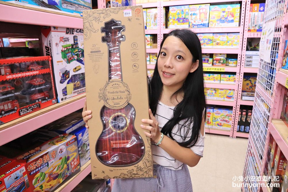 嘉義玩具店》亞細亞toys嘉義店～玩具百貨量販批發商場，交換禮物、聖誕採買上萬件商品買到瘋！