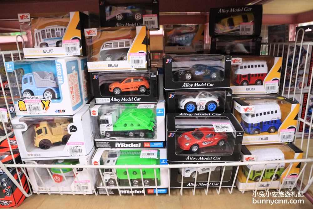嘉義玩具店》亞細亞toys嘉義店～玩具百貨量販批發商場，交換禮物、聖誕採買上萬件商品買到瘋！