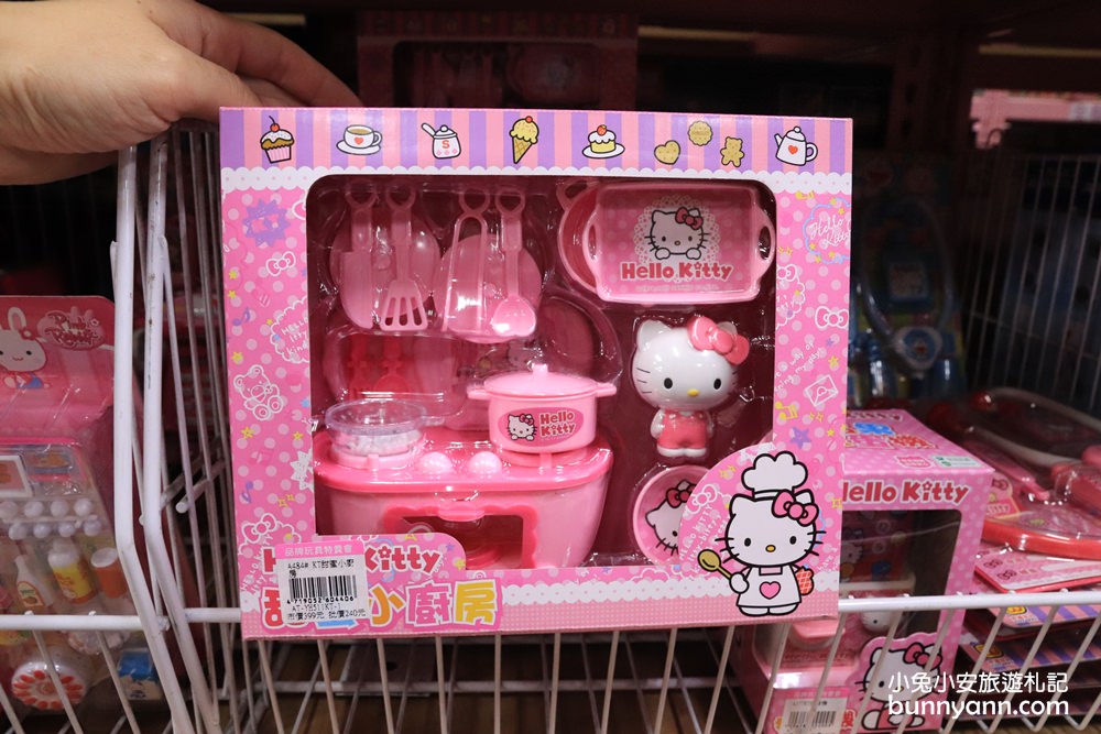 嘉義玩具店》亞細亞toys嘉義店～玩具百貨量販批發商場，交換禮物、聖誕採買上萬件商品買到瘋！