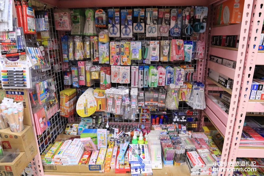 嘉義玩具店》亞細亞toys嘉義店～玩具百貨量販批發商場，交換禮物、聖誕採買上萬件商品買到瘋！