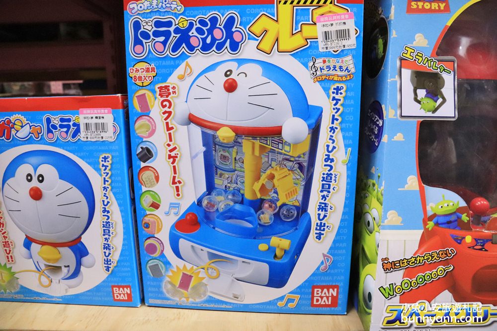 嘉義玩具店》亞細亞toys嘉義店～玩具百貨量販批發商場，交換禮物、聖誕採買上萬件商品買到瘋！