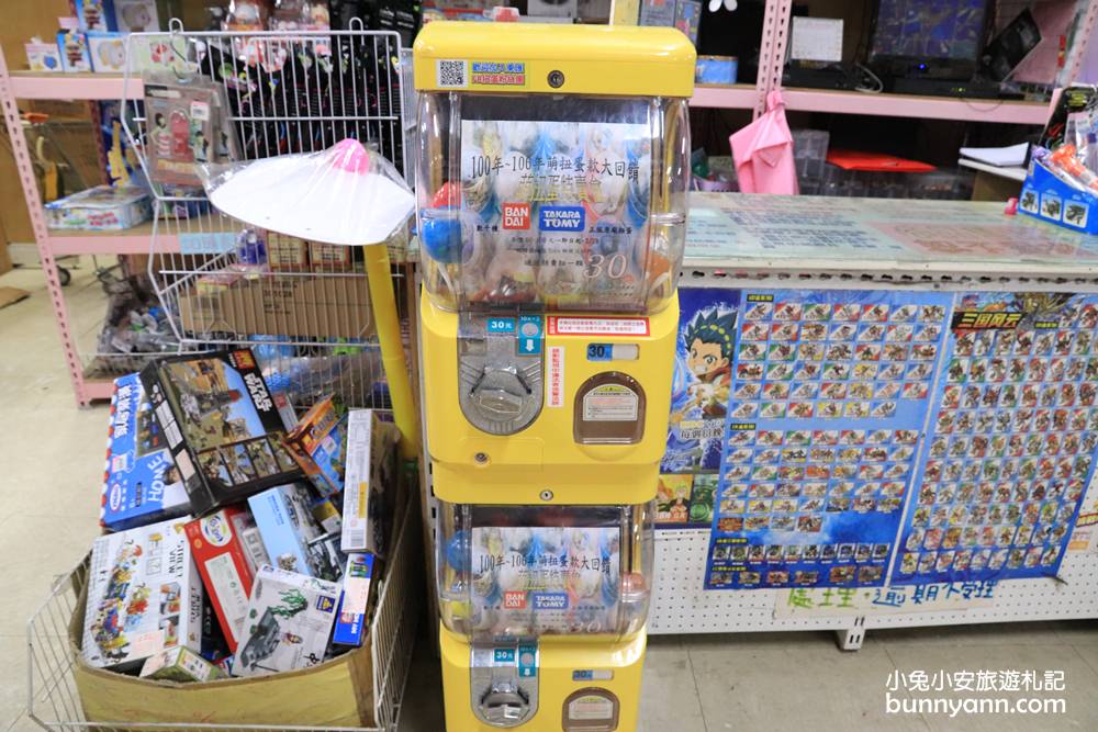 嘉義玩具店》亞細亞toys嘉義店～玩具百貨量販批發商場，交換禮物、聖誕採買上萬件商品買到瘋！