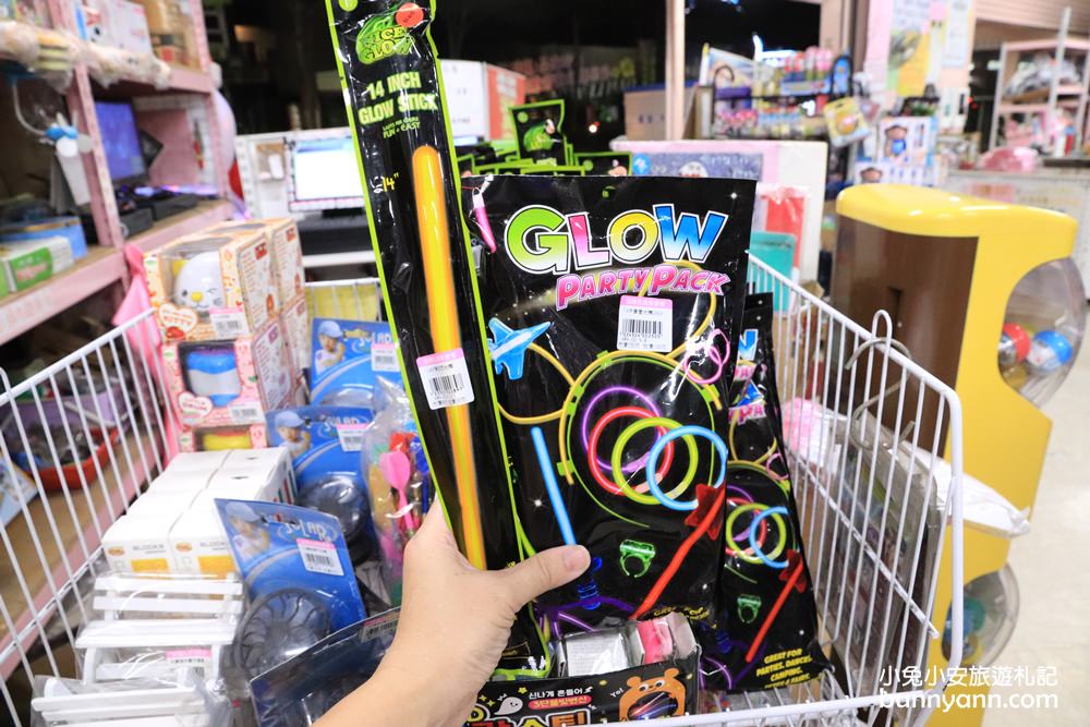 嘉義玩具店》亞細亞toys嘉義店～玩具百貨量販批發商場，交換禮物、聖誕採買上萬件商品買到瘋！