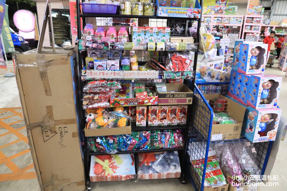 嘉義玩具店》亞細亞toys嘉義店～玩具百貨量販批發商場，交換禮物、聖誕採買上萬件商品買到瘋！