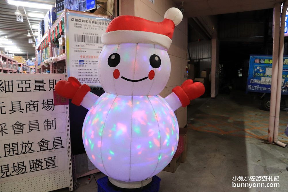 嘉義玩具店》亞細亞toys嘉義店～玩具百貨量販批發商場，交換禮物、聖誕採買上萬件商品買到瘋！