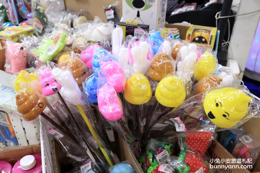 嘉義玩具店》亞細亞toys嘉義店～玩具百貨量販批發商場，交換禮物、聖誕採買上萬件商品買到瘋！