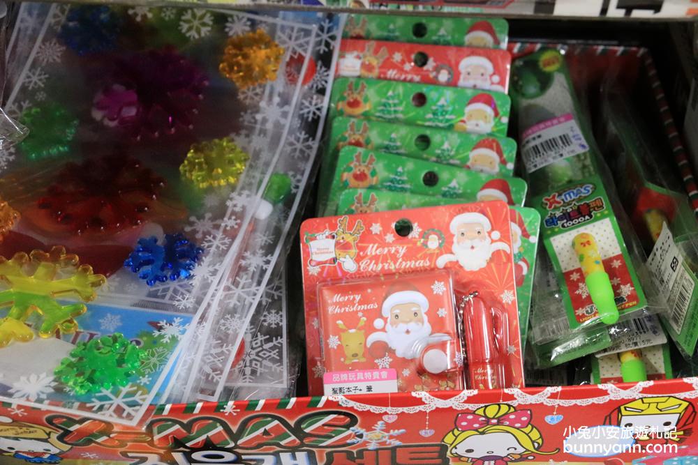 嘉義玩具店》亞細亞toys嘉義店～玩具百貨量販批發商場，交換禮物、聖誕採買上萬件商品買到瘋！