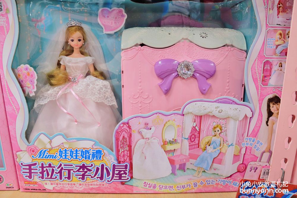 嘉義玩具店》亞細亞toys嘉義店～玩具百貨量販批發商場，交換禮物、聖誕採買上萬件商品買到瘋！