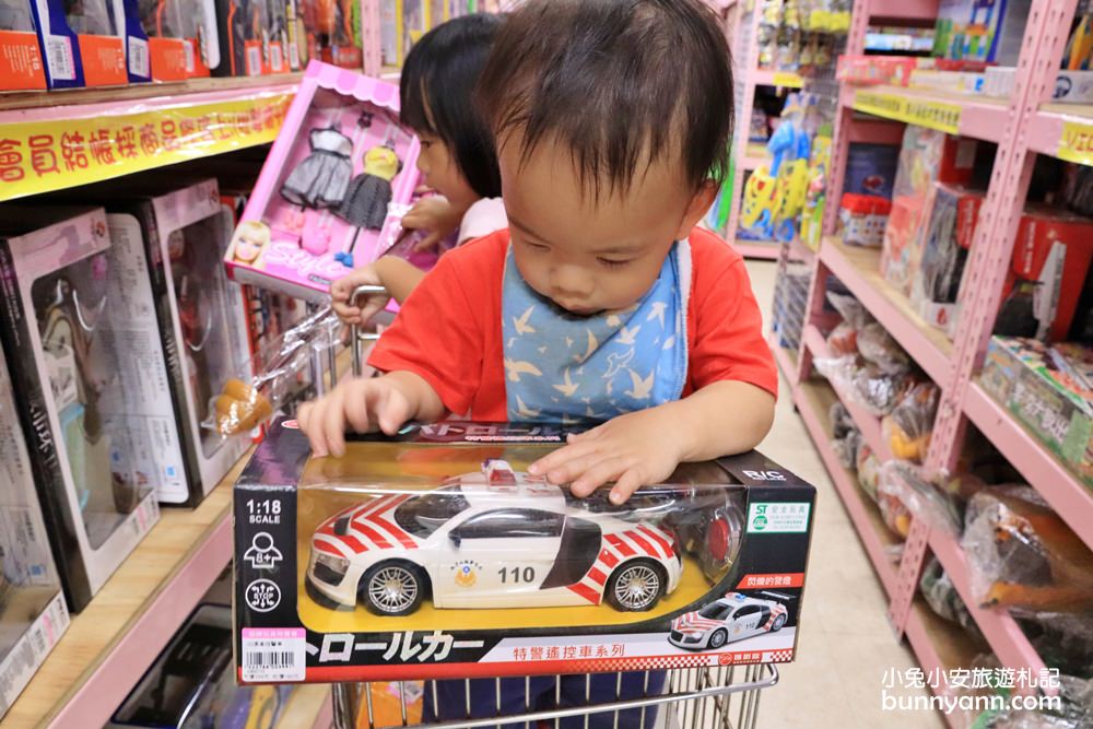 嘉義玩具店》亞細亞toys嘉義店～玩具百貨量販批發商場，交換禮物、聖誕採買上萬件商品買到瘋！