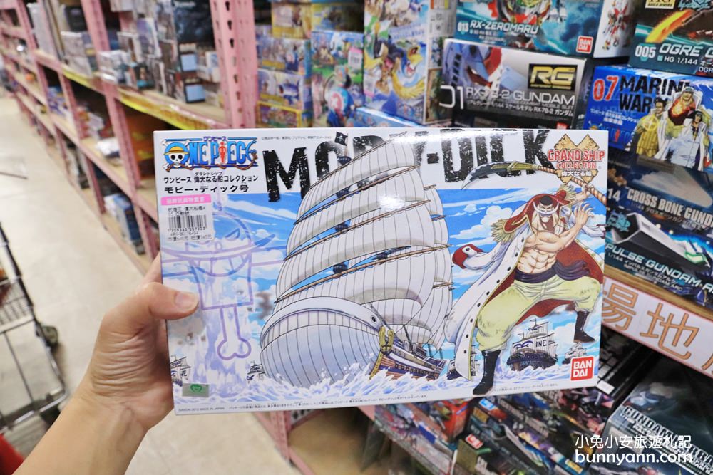 嘉義玩具店》亞細亞toys嘉義店～玩具百貨量販批發商場，交換禮物、聖誕採買上萬件商品買到瘋！