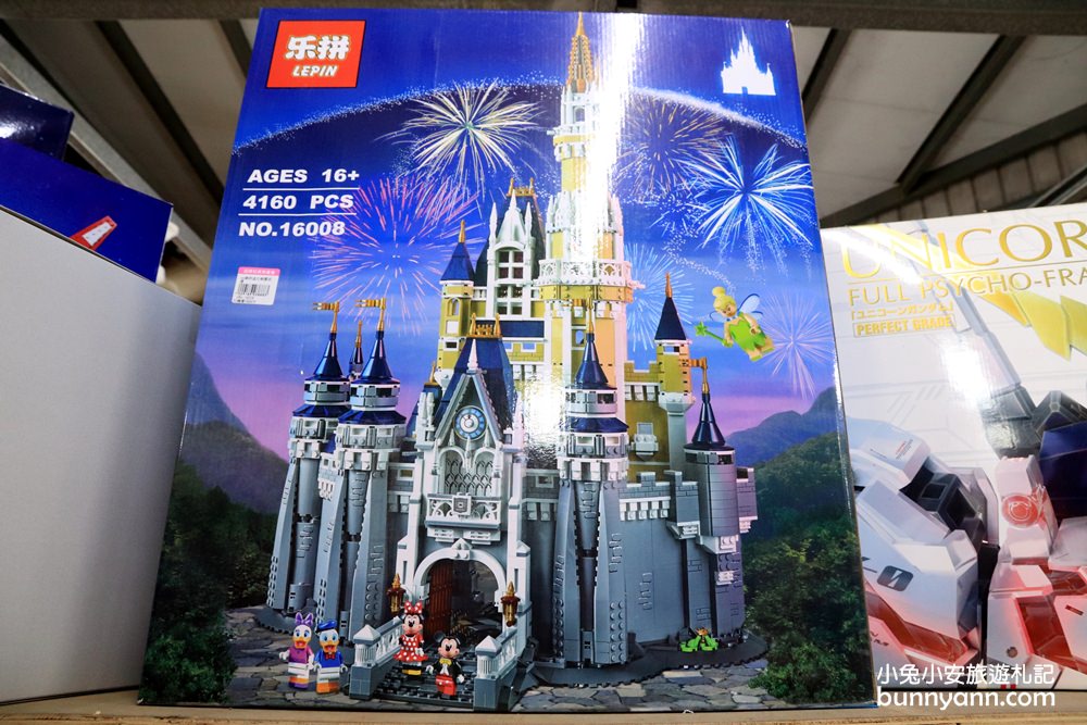 嘉義玩具店》亞細亞toys嘉義店～玩具百貨量販批發商場，交換禮物、聖誕採買上萬件商品買到瘋！