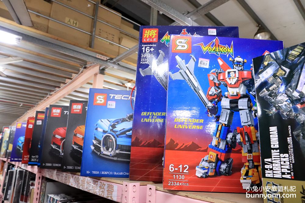 嘉義玩具店》亞細亞toys嘉義店～玩具百貨量販批發商場，交換禮物、聖誕採買上萬件商品買到瘋！