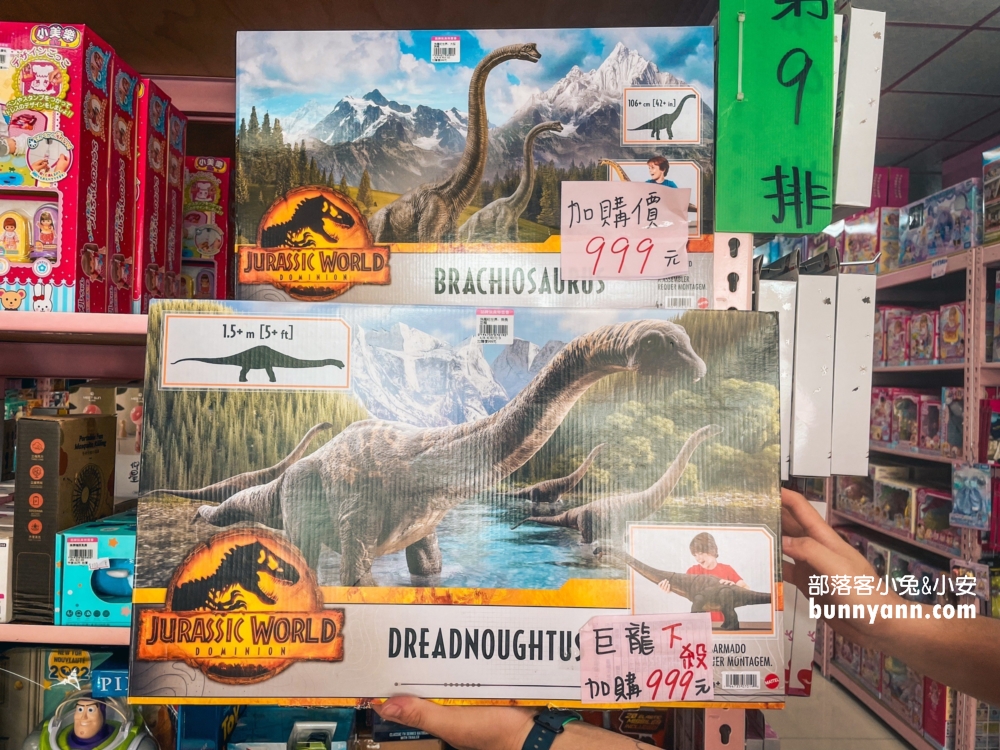 亞細亞Toys批發家族桃園場：別帶小孩來會失心瘋，必買重點幫你總整理