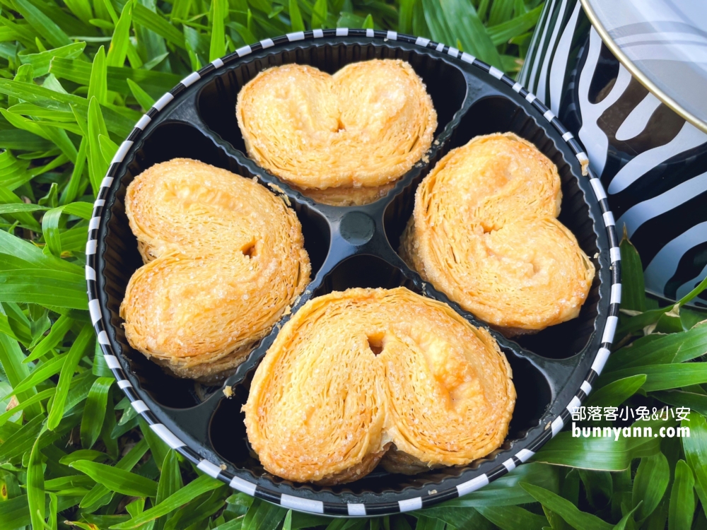 台中南屯美食推薦！紅髮斑斑蝴蝶酥，又酥又脆不膩口真好吃