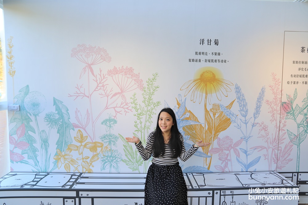 宜蘭景點》龍潭湖畔悠活園區，HoWine&Cafe純白貨櫃景觀咖啡，美麗湖光山色全都賞～