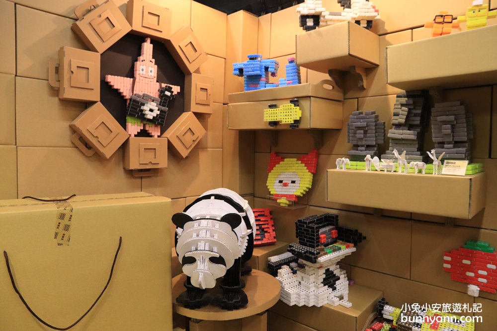 【大坑紙箱王創意園區】樹屋溜滑梯、蘑菇屋、小火車帶你環遊世界趣