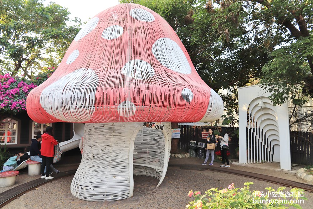 【大坑紙箱王創意園區】樹屋溜滑梯、蘑菇屋、小火車帶你環遊世界趣