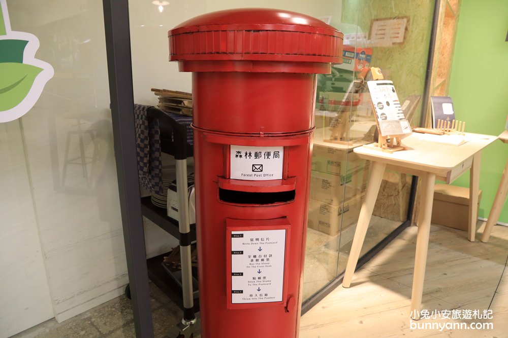 台中住宿》逢甲葉綠宿，走進北歐森林飯店，離逢甲夜市很近喔~