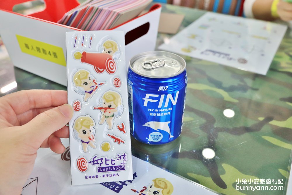 宜蘭【邱比準射擊博物館】來玩憤怒鳥彈弓、空氣砲、戶外巨大標靶