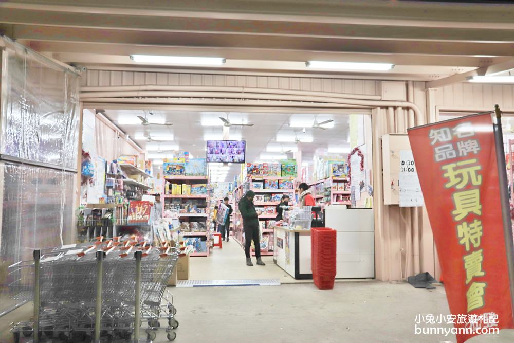 台中玩具店》亞細亞toys台中店～玩具百貨量販批發商場，過年採買玩具禮物不手軟～