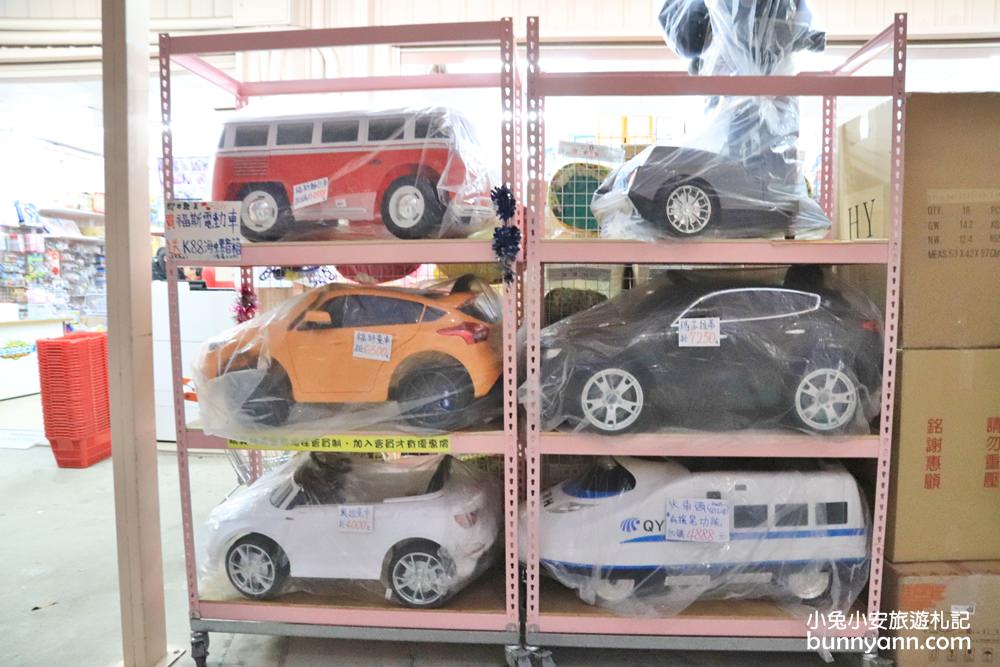 台中玩具店》亞細亞toys台中店～玩具百貨量販批發商場，過年採買玩具禮物不手軟～