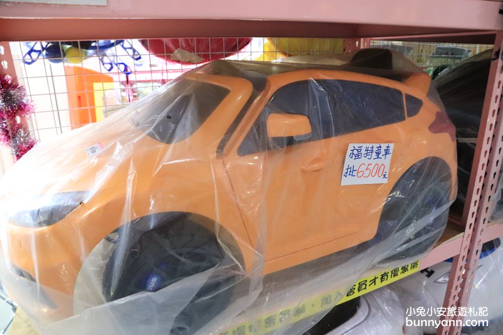 台中玩具店》亞細亞toys台中店～玩具百貨量販批發商場，過年採買玩具禮物不手軟～