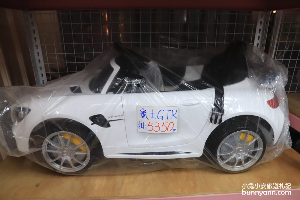 台中玩具店》亞細亞toys台中店～玩具百貨量販批發商場，過年採買玩具禮物不手軟～