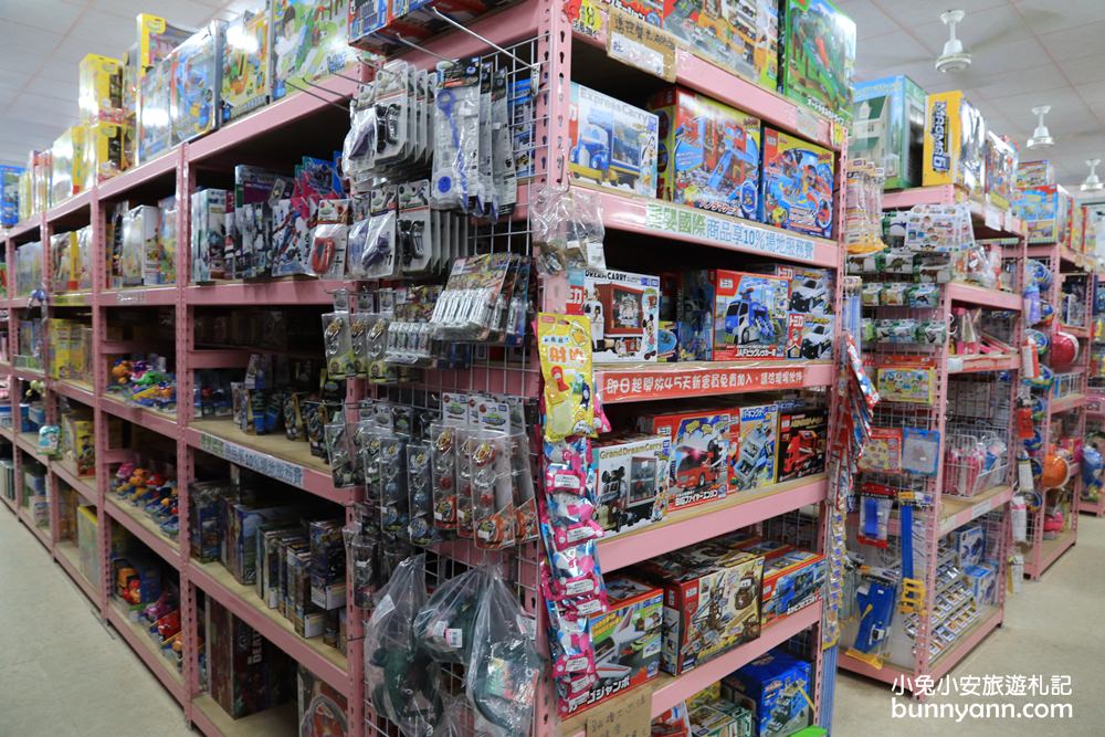 台中玩具店》亞細亞toys台中店～玩具百貨量販批發商場，過年採買玩具禮物不手軟～