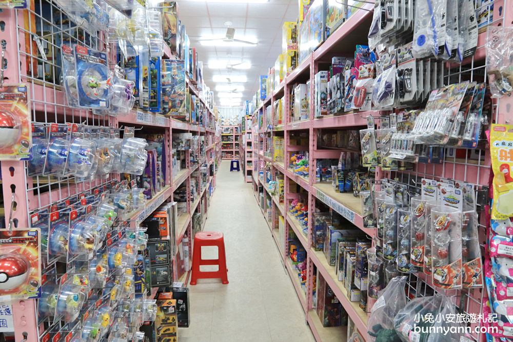 台中玩具店》亞細亞toys台中店～玩具百貨量販批發商場，過年採買玩具禮物不手軟～