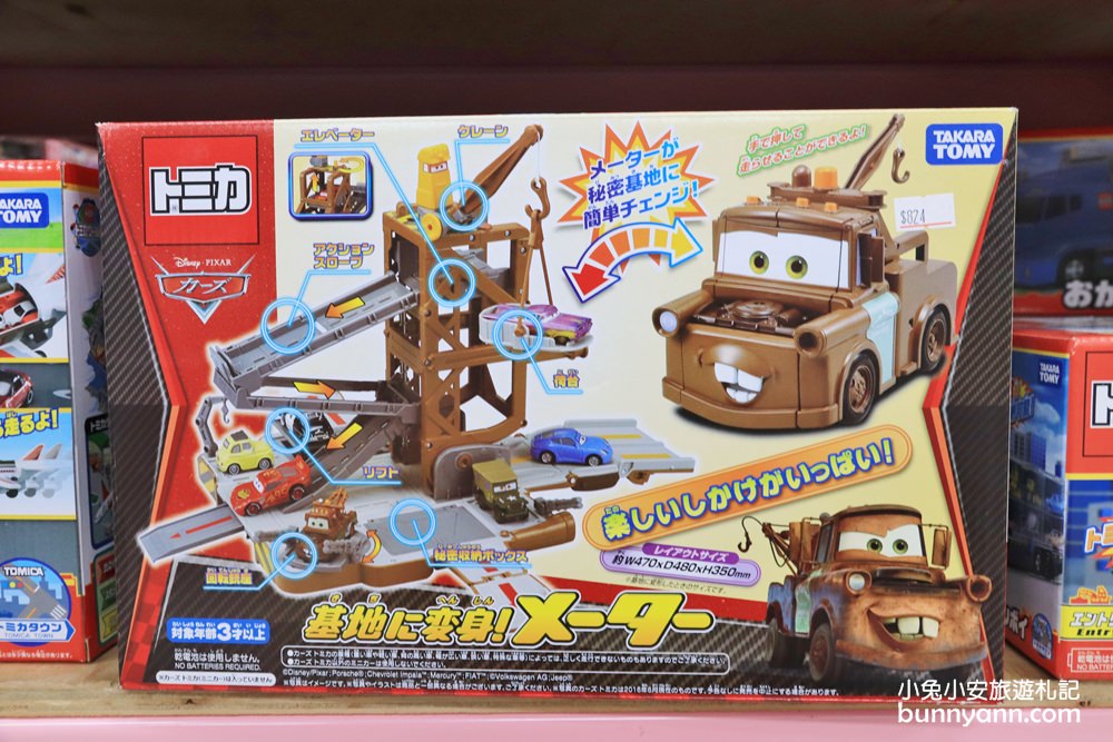 台中玩具店》亞細亞toys台中店～玩具百貨量販批發商場，過年採買玩具禮物不手軟～