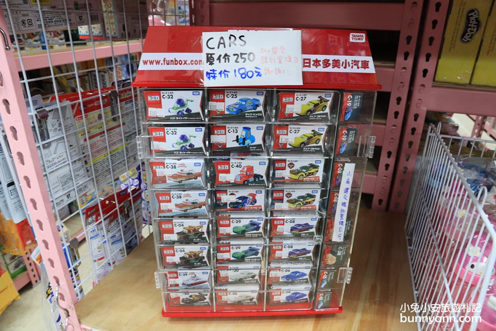 台中玩具店》亞細亞toys台中店～玩具百貨量販批發商場，過年採買玩具禮物不手軟～