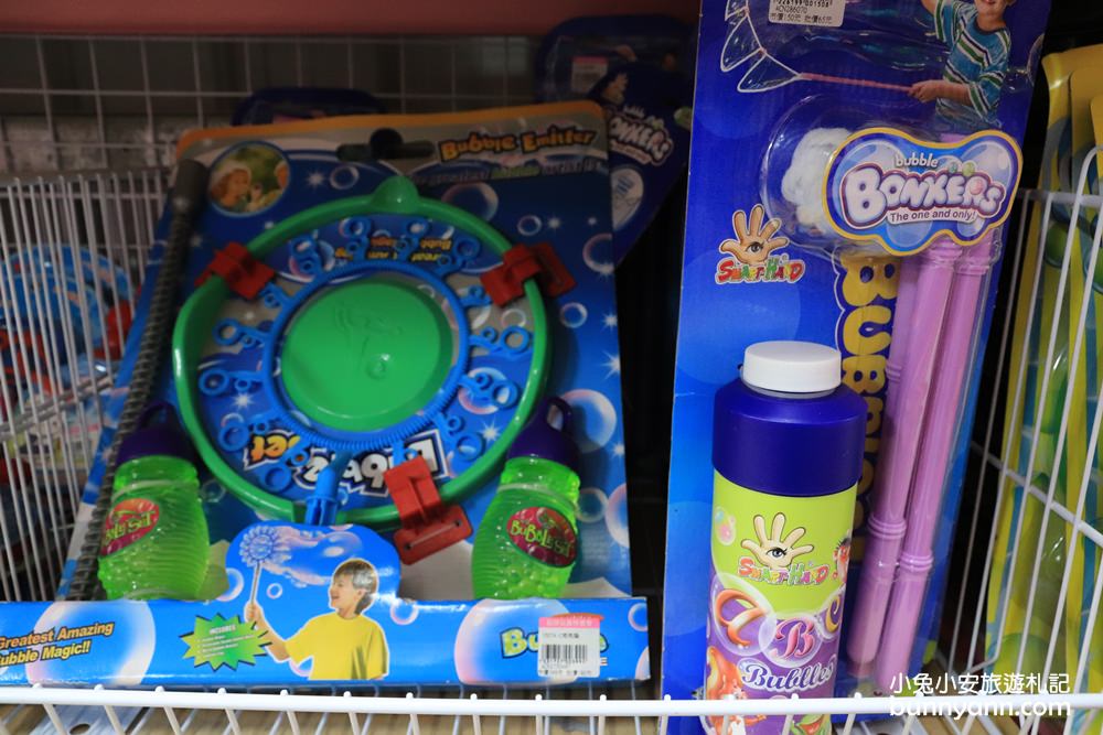 台中玩具店》亞細亞toys台中店～玩具百貨量販批發商場，過年採買玩具禮物不手軟～