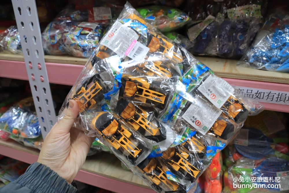 台中玩具店》亞細亞toys台中店～玩具百貨量販批發商場，過年採買玩具禮物不手軟～