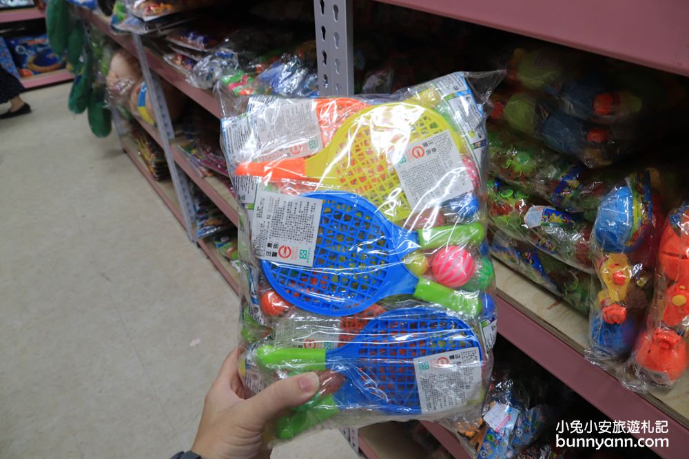 台中玩具店》亞細亞toys台中店～玩具百貨量販批發商場，過年採買玩具禮物不手軟～