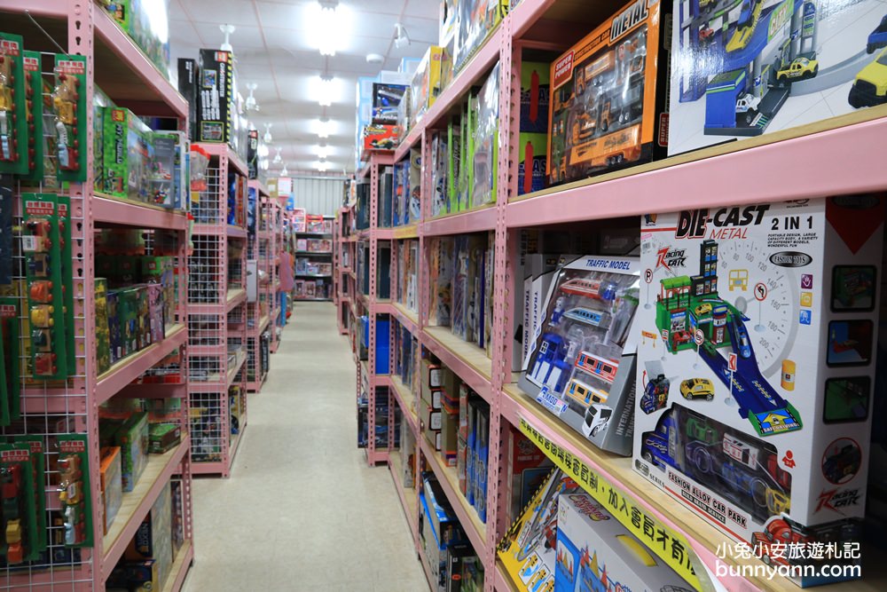 台中玩具店》亞細亞toys台中店～玩具百貨量販批發商場，過年採買玩具禮物不手軟～
