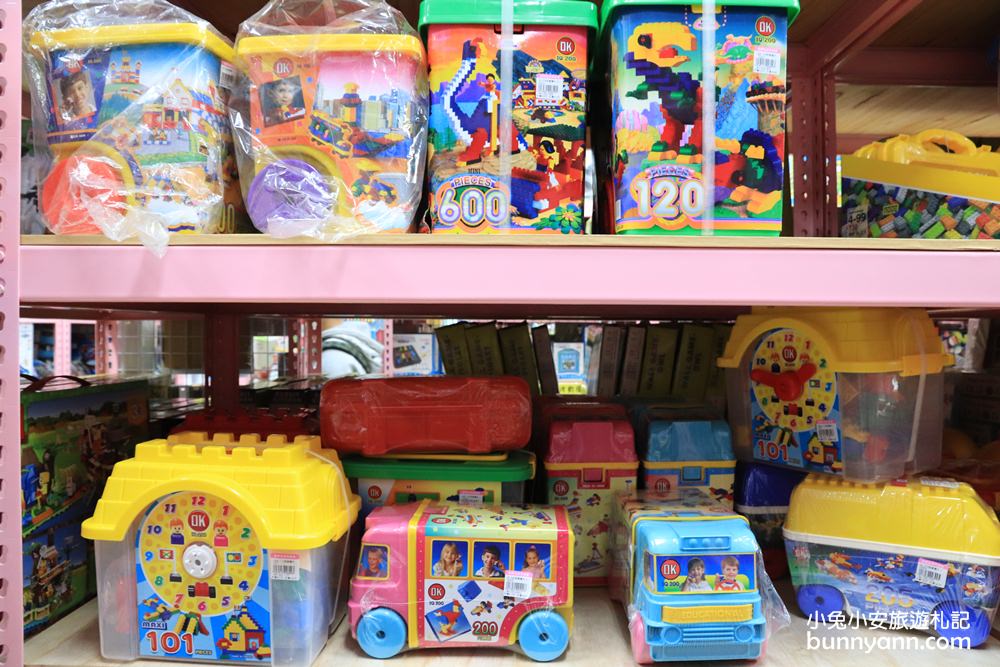 台中玩具店》亞細亞toys台中店～玩具百貨量販批發商場，過年採買玩具禮物不手軟～