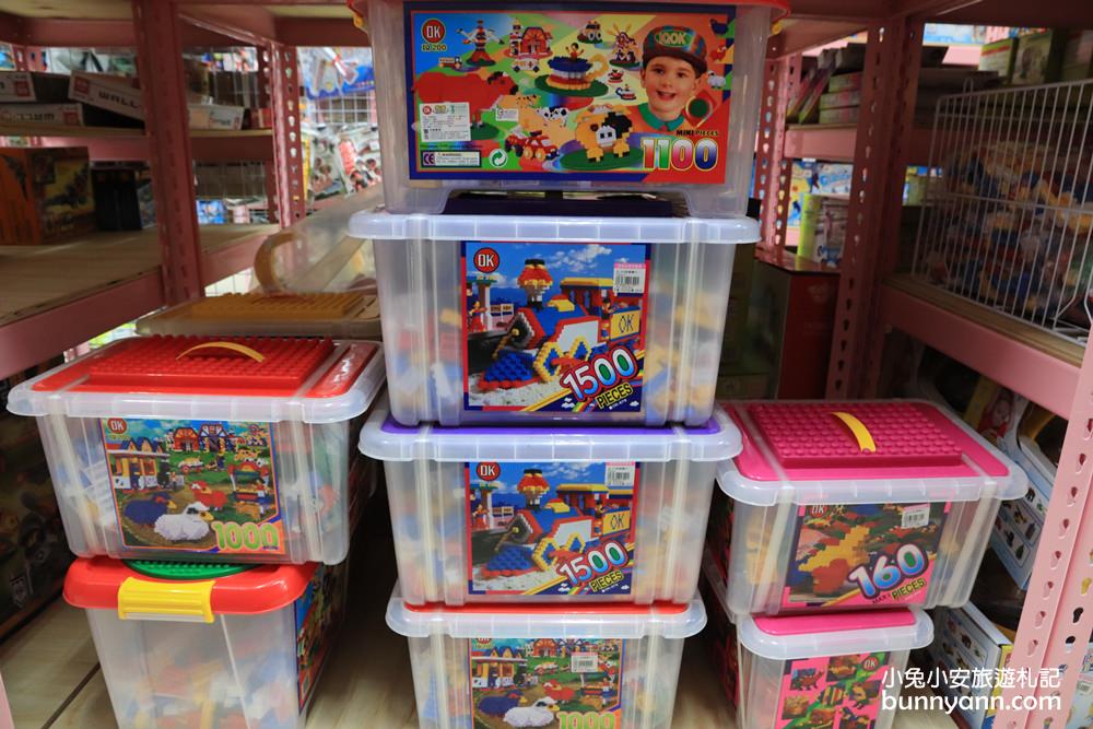 台中玩具店》亞細亞toys台中店～玩具百貨量販批發商場，過年採買玩具禮物不手軟～